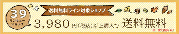 楽天市場】「メール便発送（定形外）」UNO カードゲーム unoウノ 英語パッケージ プレゼント : 春夏秋冬R 楽天市場店