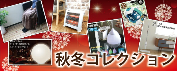 楽天市場】送料無料 弱酸性 次亜塩素酸水 セーフアクア2L×2個セット 詰替え用 加湿器 消臭 除菌スプレー : 春夏秋冬R 楽天市場店