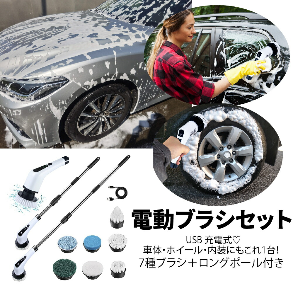 楽天市場】【送料無料】【充電式パワフルクリーナー TAN-922