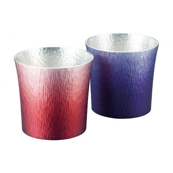 大阪錫器 錫製タンブラー310ml2客セット 24-2-1N2P 赤・紫 4112-065【送料無料】|収納ラボ