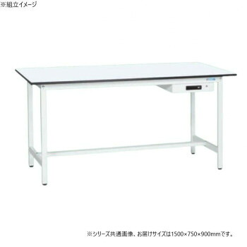 サカエ 軽量立作業台KADタイプ 抗菌加工 キャビネット1段付 1500×750×900mm KAD-157AMW【送料無料】|収納ラボ