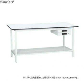 サカエ 軽量立作業台KADタイプ キャビネット2段付 中板付 1500&times;750&times;900mm KAD-157BTMW【送料無料】｜収納ラボ