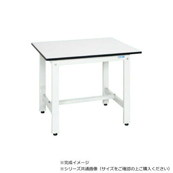 サカエ 軽量作業台KKタイプ 抗菌加工 ポリエステル天板 パールホワイト 900×900×740mm KK-30LW【送料無料】|収納ラボ