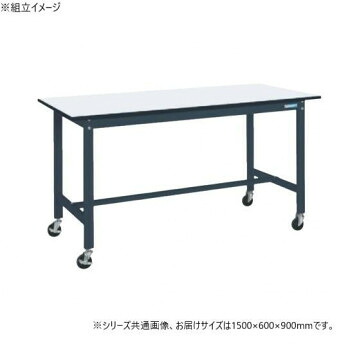サカエ 軽量作業台 抗菌加工 キャスター付 ダークグレー 1500&times;600&times;900mm KH-58PBD【送料無料】｜収納ラボ