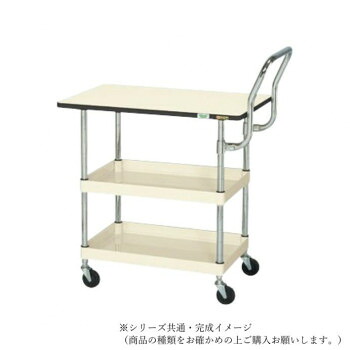 サカエ CSパールワゴン軽量 天板付 ハイタイプ取手 パールホワイト CSP-7561LPHTI【送料無料】｜収納ラボ