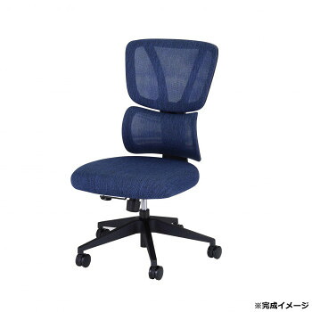 藤沢工業(TOKIO) オフィスチェア OCV23HHF ネイビー【送料無料】|収納ラボ