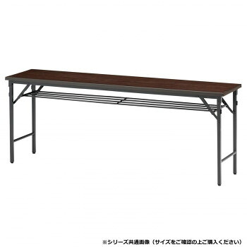 藤沢工業(TOKIO) フォールディングテーブル TWS-0945T ローズ【送料無料】|収納ラボ