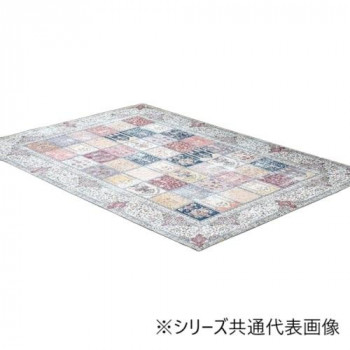 カーペット 「ビクトリア」185&times;185cm 1295950015502【送料無料】｜収納ラボ