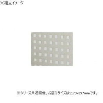 サカエ ステンレスパンチングウォールシステム スチール製 1170×897mm PO-602LSU【送料無料】|収納ラボ