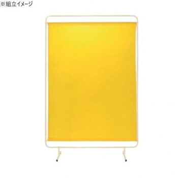 サカエ 遮光スクリーン 固定式 1310×2000mm アジャスター付 YSH-13YE【送料無料】|収納ラボ