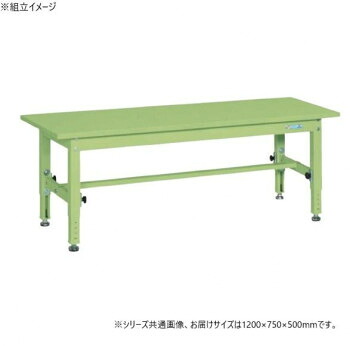 サカエ 中量高さ調整作業台TKT5タイプ スチール天板 1200×750×500mm グリーン TKT5-127S【送料無料】|収納ラボ