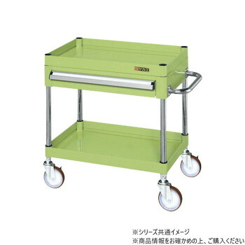 サカエ CSパールワゴン中量タイプ 引出し付 グリーン CSP-6062ANU【送料無料】|収納ラボ