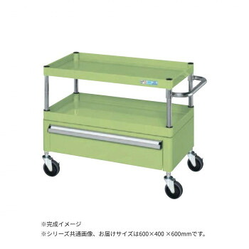 サカエ CSパールワゴン中量タイプ 引出し付 グリーン CSP-6062CSE【送料無料】|収納ラボ