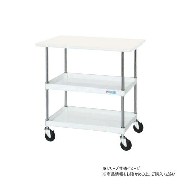 サカエ CSパールワゴン中量タイプ 天板付 パールホワイト CSP-9072VW【送料無料】|収納ラボ