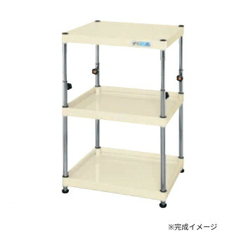 サカエ CSパールワゴン 高さ調整 固定タイプ 樹脂製 アイボリー TCSPN-6083I【送料無料】|収納ラボ