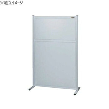 サカエ パーティション 単体 オールアルミタイプ 900&times;1480mm NAA-9015FT【送料無料】｜収納ラボ