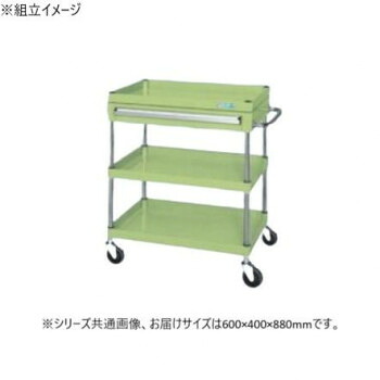 サカエ CSパールワゴン中量タイプ 引出し付 グリーン CSP-6083ASE【送料無料】｜収納ラボ