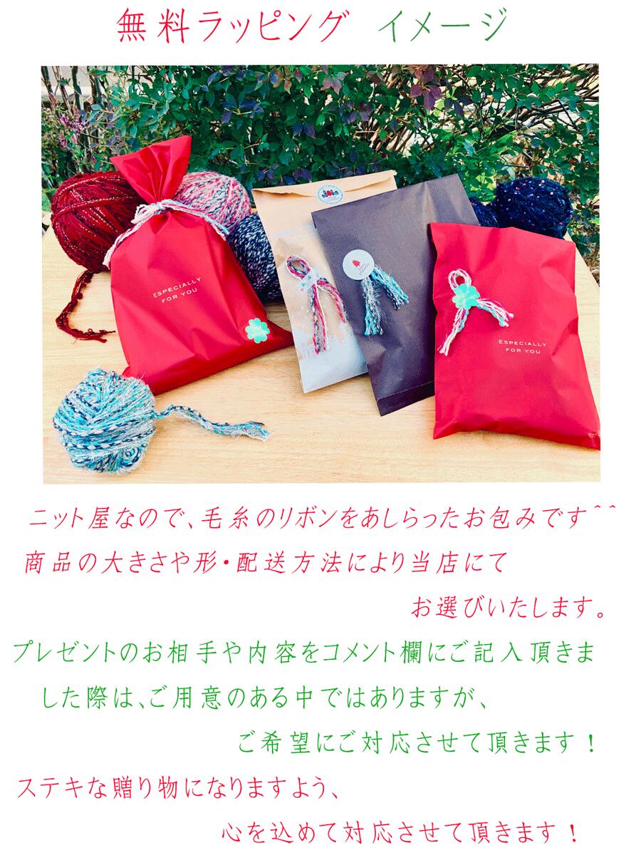 楽天市場 ベレー帽 日本製 ニット ニット帽 ニットキャップ レディース ベレー ファー 女 女性 クリスマスプレゼント クリスマス ラッピング 可愛い 帽子 ポンポン ベレー スキー ざっくり おしゃれ ボンボン 防寒 お出かけ ふわふわ ｓｈｕｎｏｎ