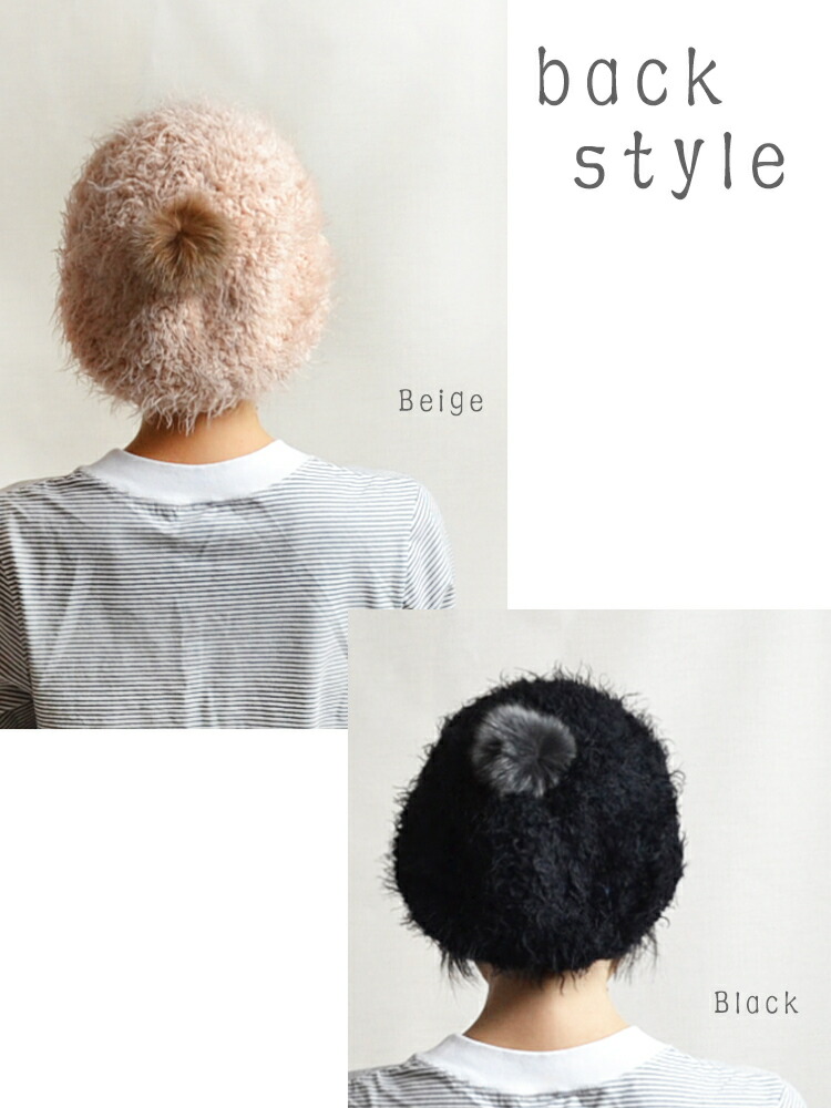 楽天市場 ベレー帽 日本製 ニット ニット帽 ニットキャップ レディース ベレー ファー 女 女性 クリスマスプレゼント クリスマス ラッピング 可愛い 帽子 ポンポン ベレー スキー ざっくり おしゃれ ボンボン 防寒 お出かけ ふわふわ ｓｈｕｎｏｎ