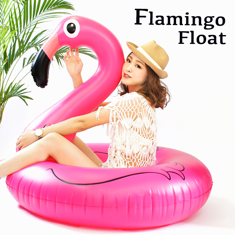 楽天市場 フラミンゴ 浮き輪 1cm フラミンゴ フロート ピンク フラミンゴ ウキワ 浮輪 うきわ インスタジェニック インスタ映え 海 プール 大人用 大人 子供 ナイトプール おもしろ かわいい あす楽 シャント