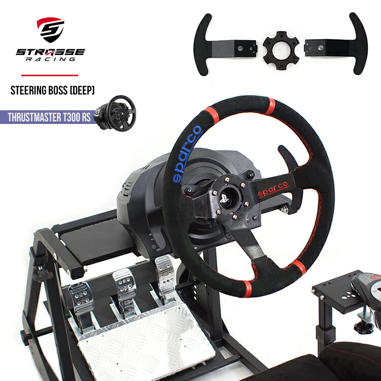 最安値特価肩書き様専用　Thrustmaster T300 RS GT Edition その他