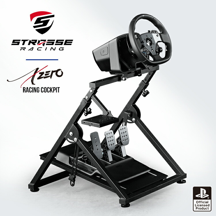 Ps4 コクピット Racing 全国送料無料 プレイステーション4 コンパクトタイプ 省スペース グランツーリスモに最適 Ap2 Xzero Ps3プレステ あす楽 シャント Standの弱点を改善 ストラッセ ハンドルコントローラー ハンコン 自宅で本格レース気分が味わえる 従来の