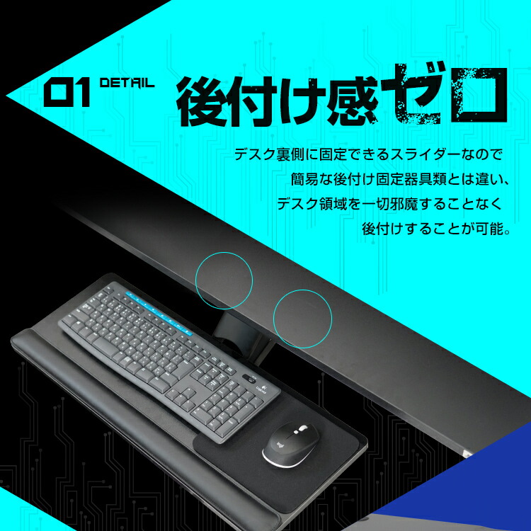 Strasse Gaming Lab スライドセンターテーブル キーボードスライダー リストレスト付 デスク領域を邪魔しない ゲーミングデスクオプション キーボード 収納 パソコンデスク ストラッセ Kanal9tv Com