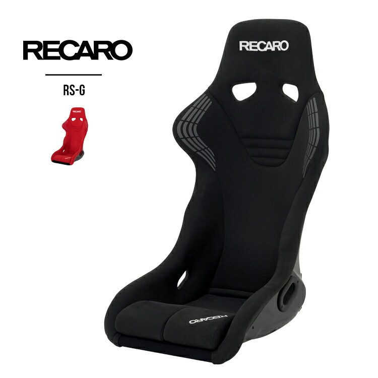 楽天市場】RECARO SR-6 レカロ レーシングシート単品