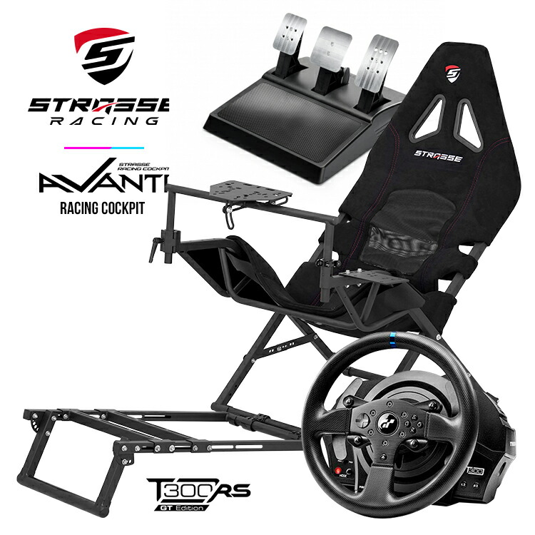 楽天市場】Thrustmaster T300RS GT Edition + TH8A + TSS Handbrake 