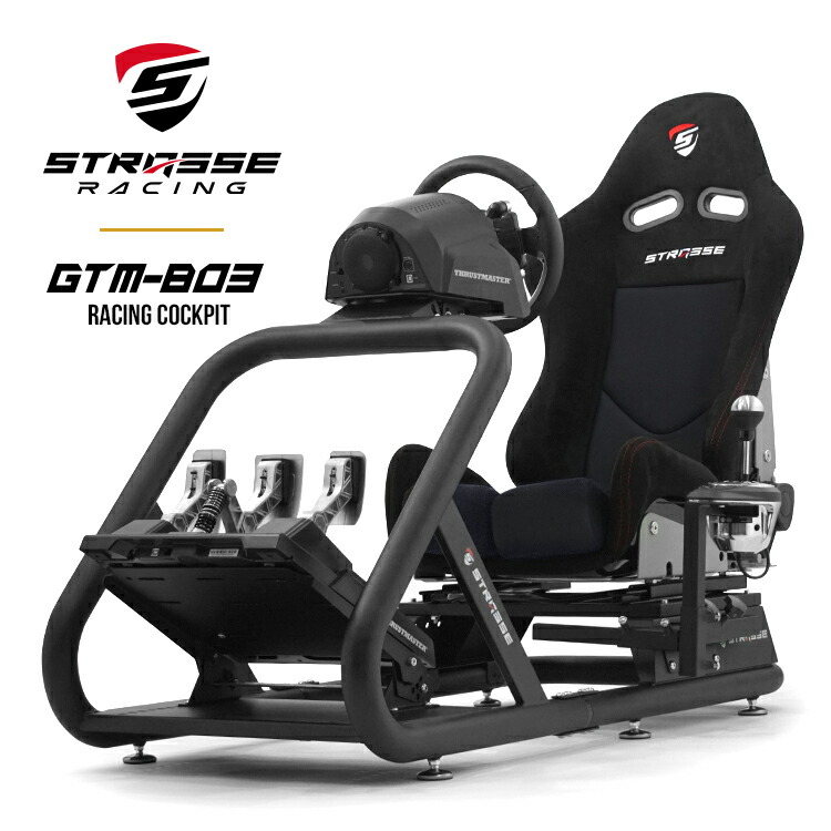 STRASSE RCZ01＋ RECARO SR6 レカロシートセット レーシング