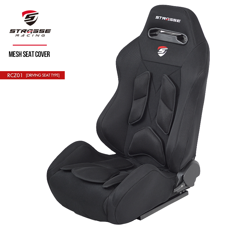 楽天市場】STRASSE RCZ01レーシングシート[単品] リクライニング セミ 