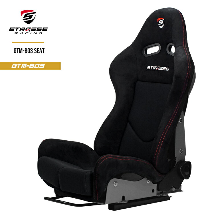 楽天市場】STRASSE フォーミュラシート RSF レーシングシート F1