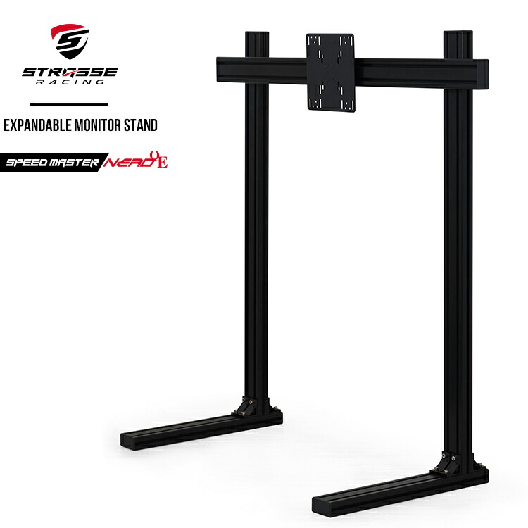 STRASSE SPEEDMASTER NERO 取りひろげる式管する照明ランプ TV台 TV照明ランプ テレビ受像機台[液晶管する照明ランプ 円卓会議室 ストラッセ コク窪溜まり スピード競技取り組み RCZ01 XZERO]