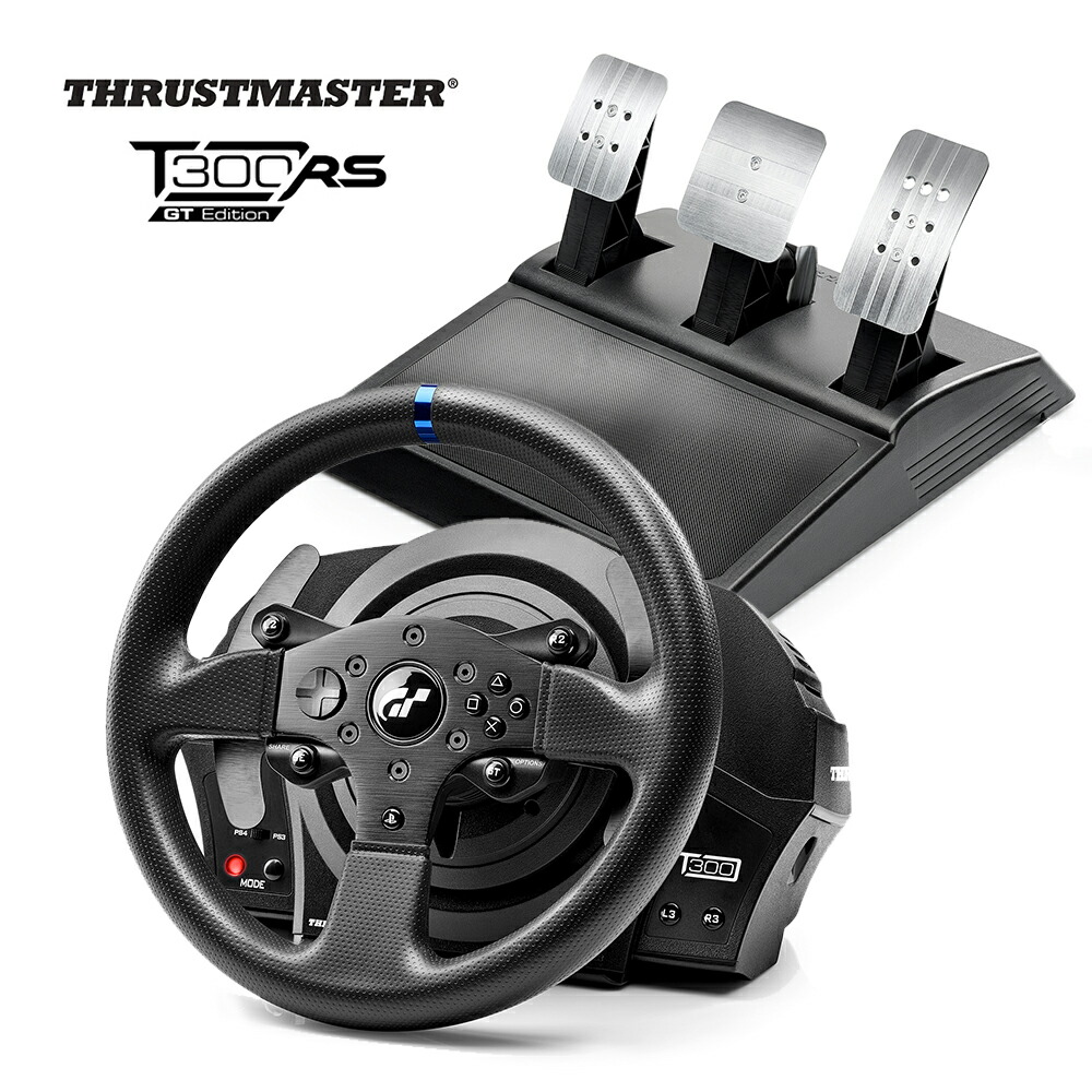 楽天市場】STRASSE RCZ01+T300RS GT Edition 2点セット ハンコン スラストマスター Thrustmaster  ハンドルコントローラーとレーシングコックピットのセット [国内正規品] : シャント