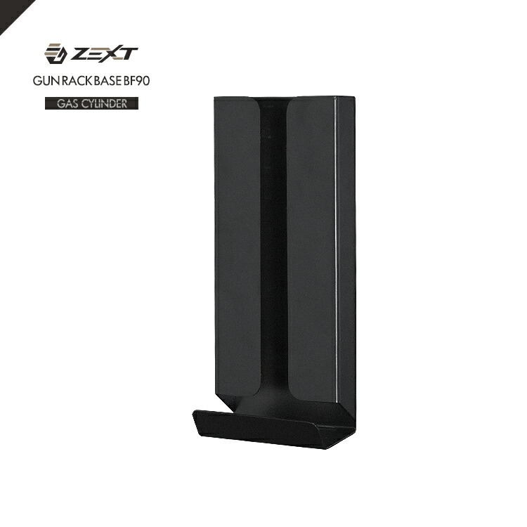 楽天市場】ZEXT ガンラック用ハンドガン3丁掛け BF90オプション
