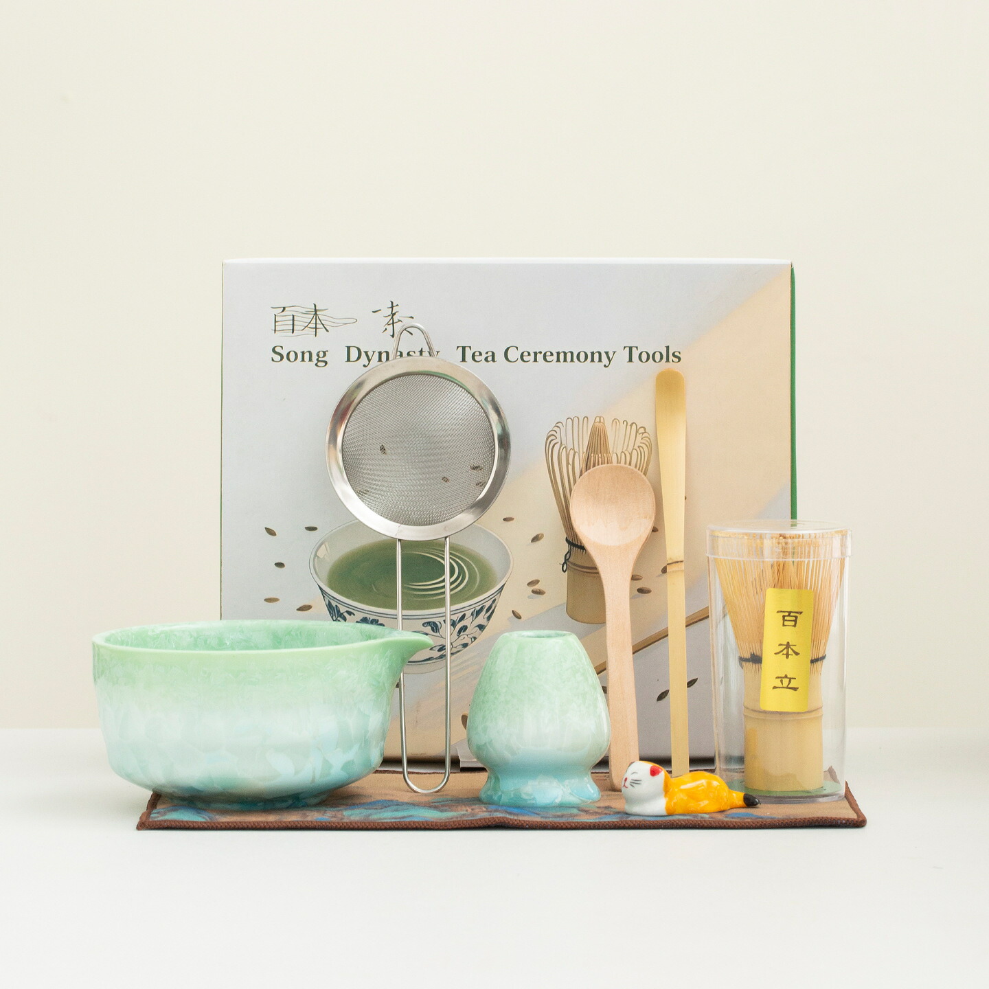 窯変結晶釉グラデーション陶磁器抹茶セット茶抹茶ブラシ立セット抹茶茶碗