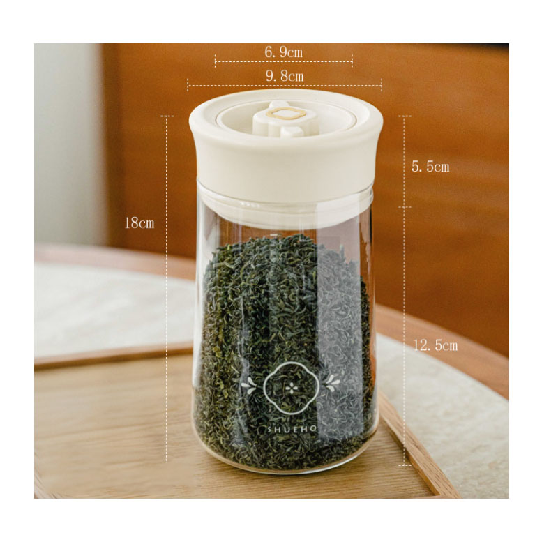 密封缶ガラス砂糖コーヒー豆粉茶葉雑穀収納砂糖缶貯蔵物貯蔵 9,178円