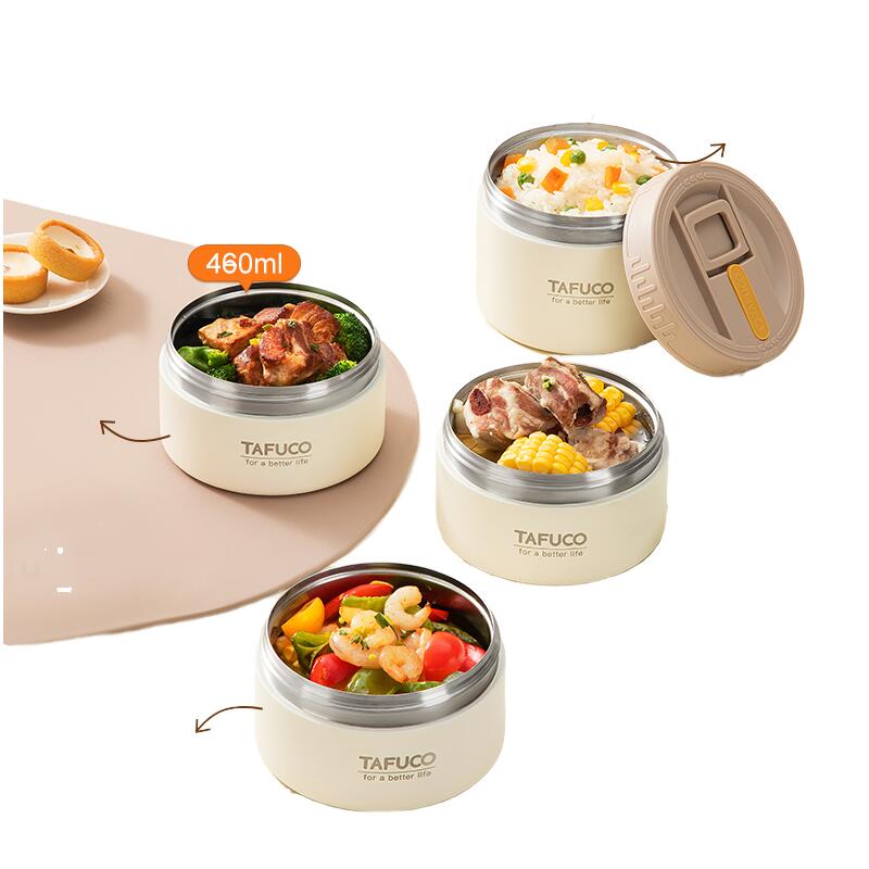 ホットフードと飲み物用の新しいデザインの丸いランチボックスポータブルサーマルケース卸売