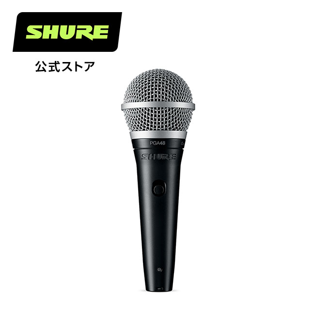 【楽天市場】【国内正規品/メーカー保証2年】SHURE シュア 