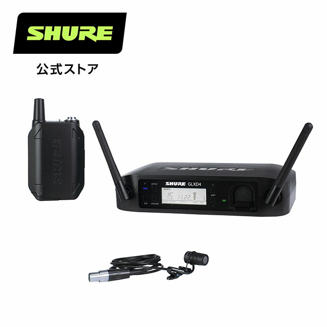 楽天市場】【国内正規品/メーカー保証2年】SHURE シュア デュアル