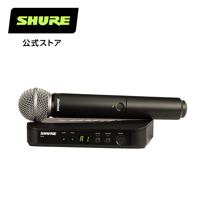 希望者のみラッピング無料】 SHURE シュア シングルチャンネル