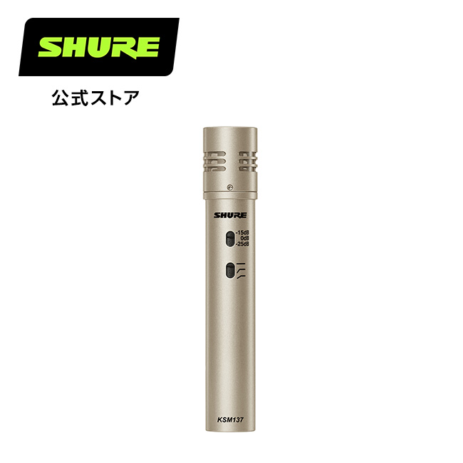 s*a様 【訳あり】SHURE コンデンサー　ヘッド　マイク フィットネス 疎水 訳あり】SHURE コンデンサー ヘッド マイク フィットネス 疎水性
