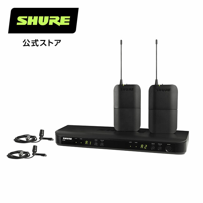 SHURE ギター ベース用ワイヤレスシステムセット　pgx14-jb Amazon | 【国内正規品】 SHURE ギター ベース用ワイヤレス