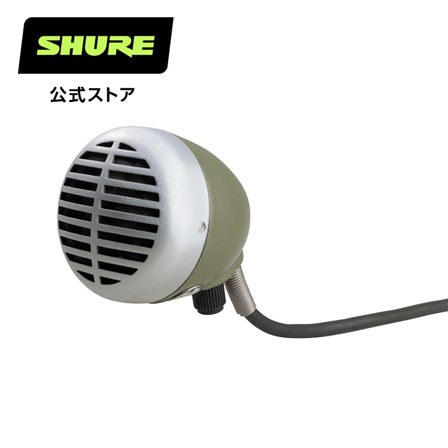 【楽天市場】【国内正規品/メーカー保証2年】SHURE シュア SM11 