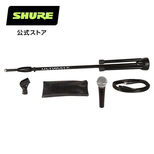 シュア ラベリア・マイクロホン SHURE SM11CN高級ピンマイク美品！ 楽天市場】SHURE SM11-CN ラベリア・マイクロホン プロ仕様