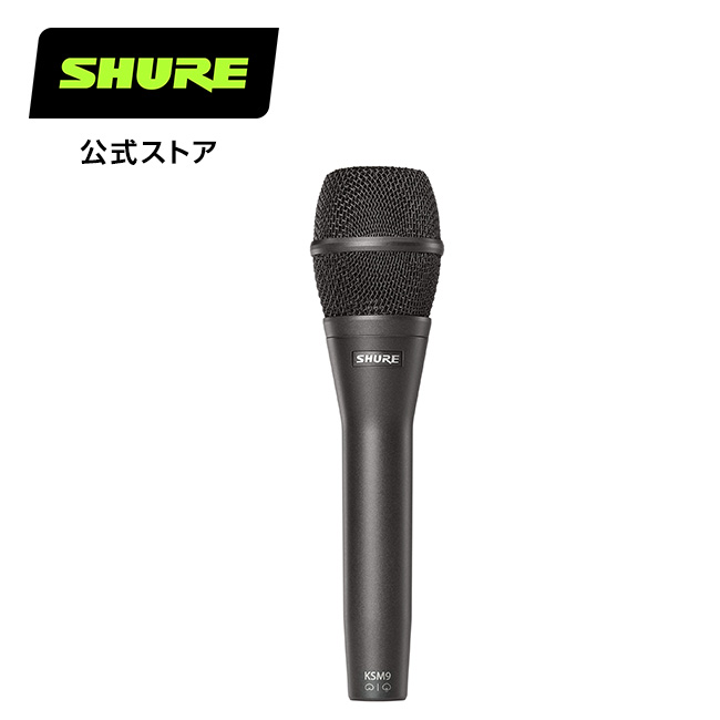 【楽天市場】SHURE シュア ダイナミックマイク BETA 57A-J 
