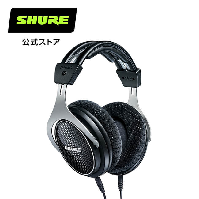 楽天市場】【国内正規品/メーカー保証2年】SHURE シュア SE425 高遮音