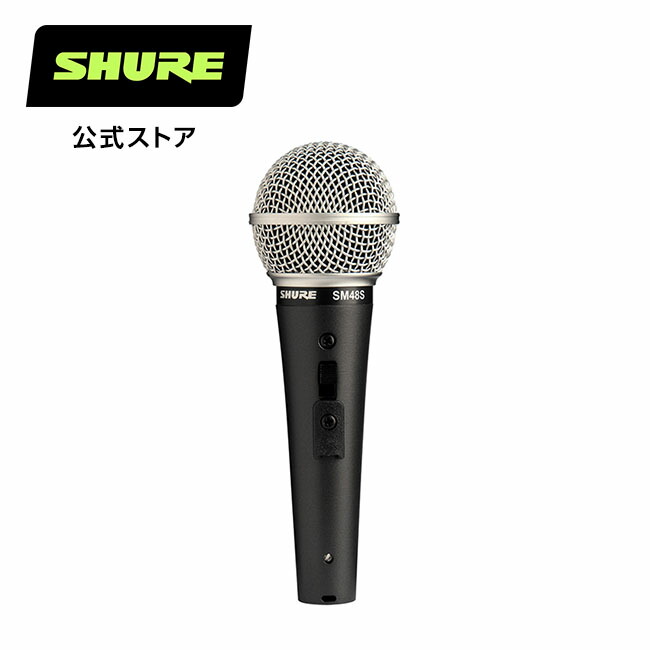 未使用】SHURE シュア ダイナミックマイク BETA 58A-