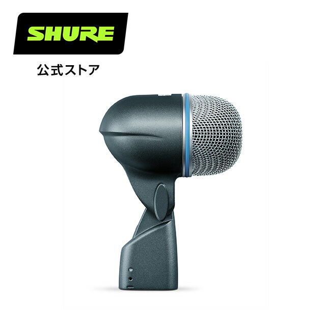 上品 配信機器・PA機器・レコーディング機器 SHURE BETA56A 56A BETA 