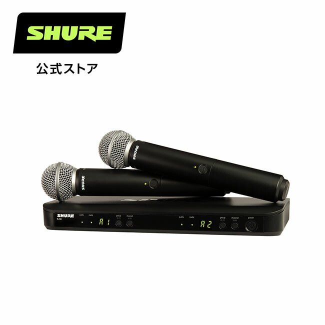 楽天市場】【メーカー保証2年】SHURE シュア ダイナミックマイク BETA 